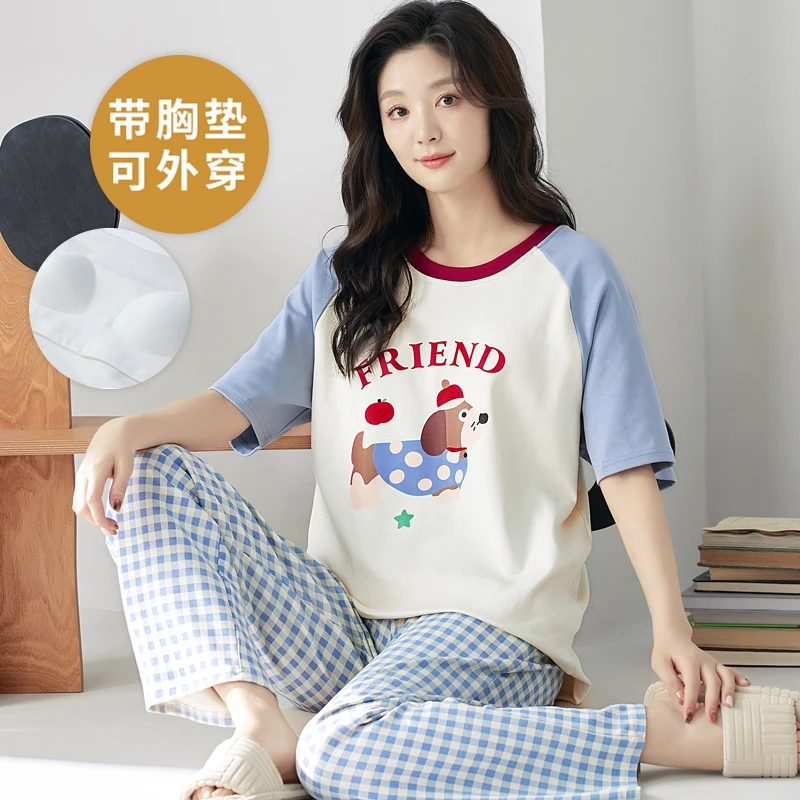 夏季女士自带胸垫一体短袖睡衣套装长裤家居服大码可外穿格子学生