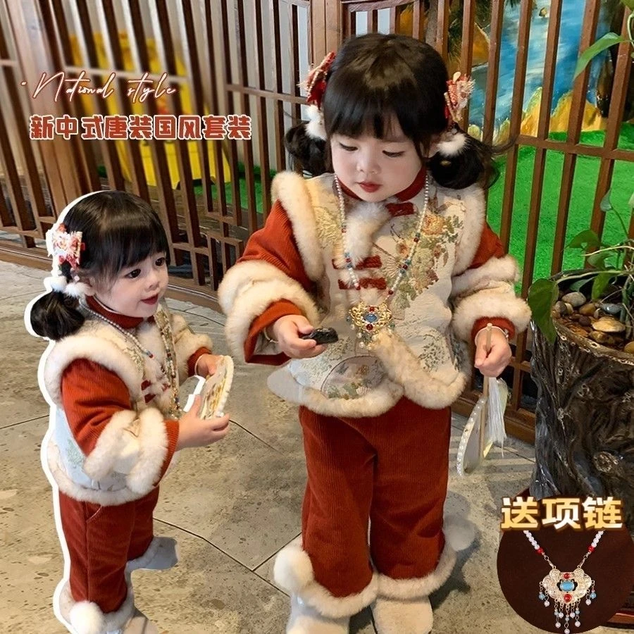 新款汉服冬装2025女童中国宝宝冬季套装加厚中式洋气拜年服两件套