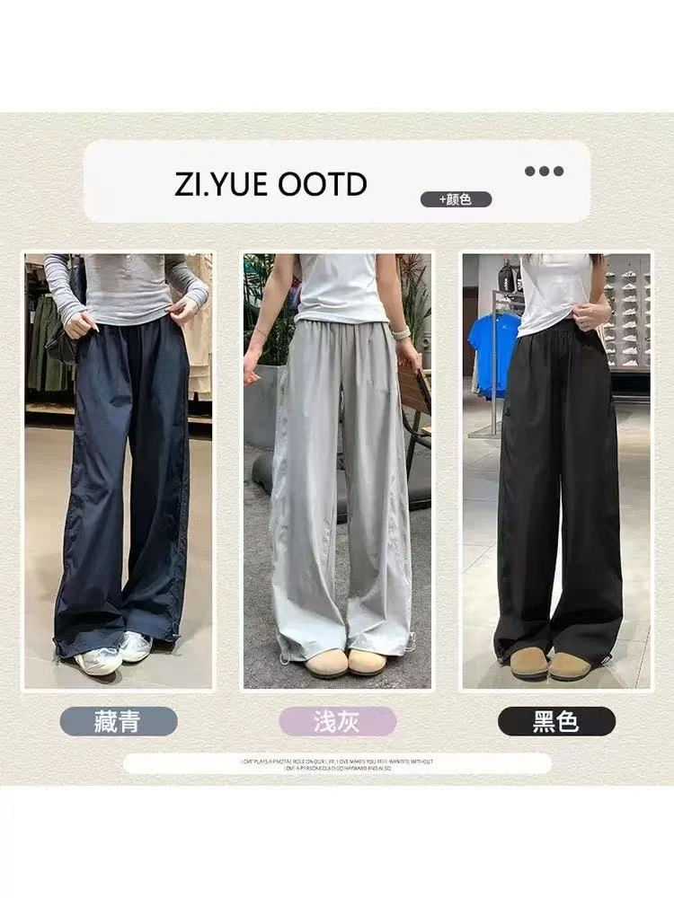 美式速干工装裤女春秋2025新款酷飒风高腰直筒复古阔腿运动裤长裤