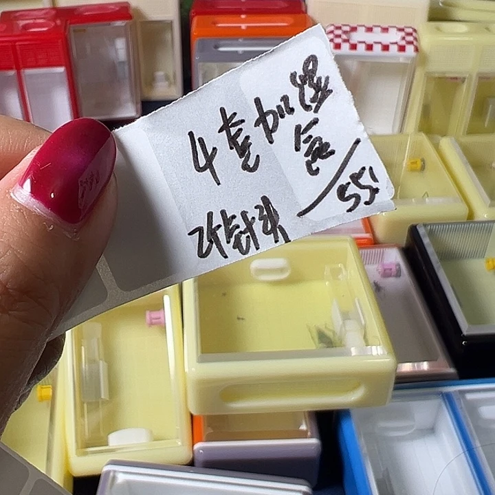 贺***师蟋蟀哈哈哈哈哈哈哈哈哈哈哈