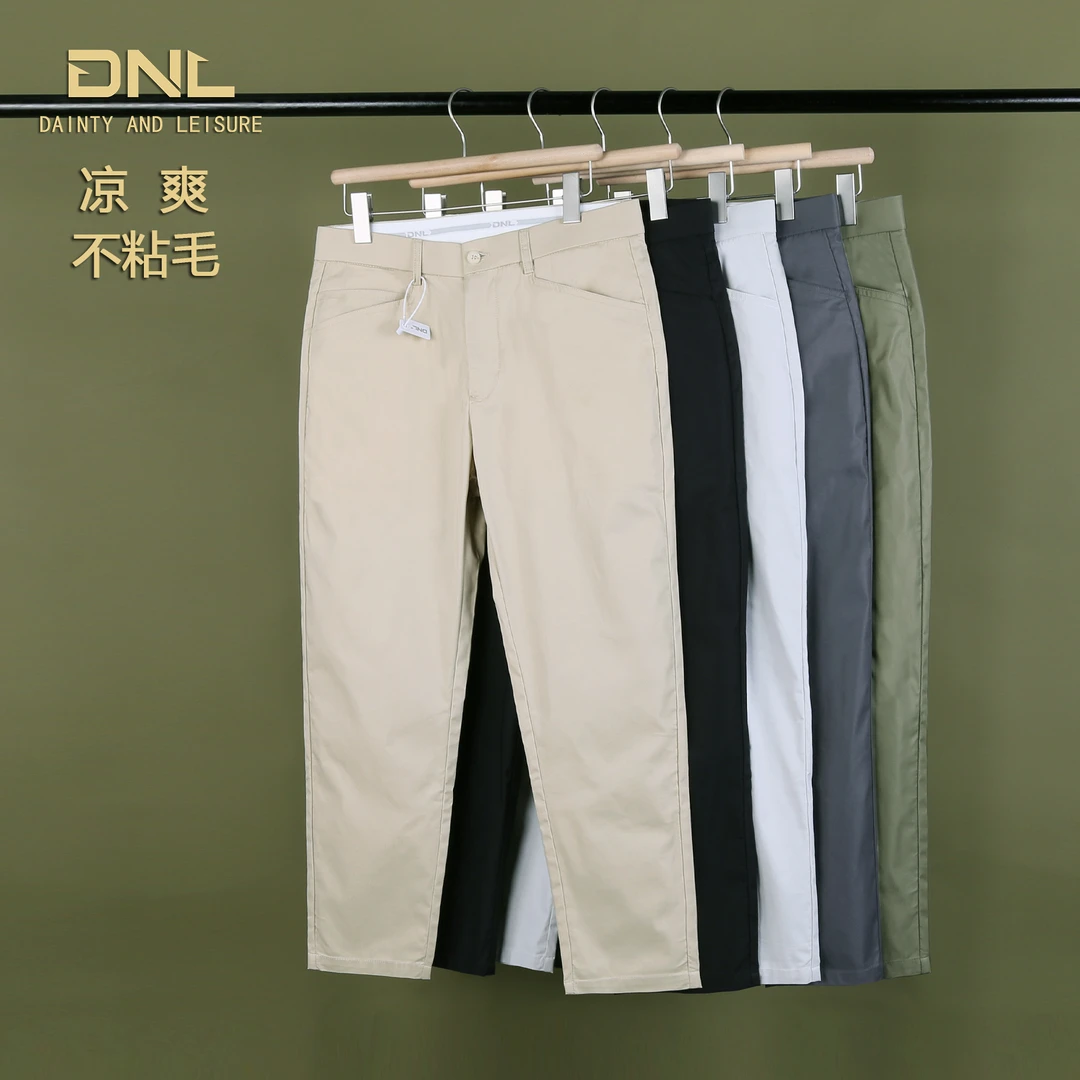 棉锦夏季薄款修身小直筒休闲裤小个子八分裤九分裤男凉爽百搭透气
