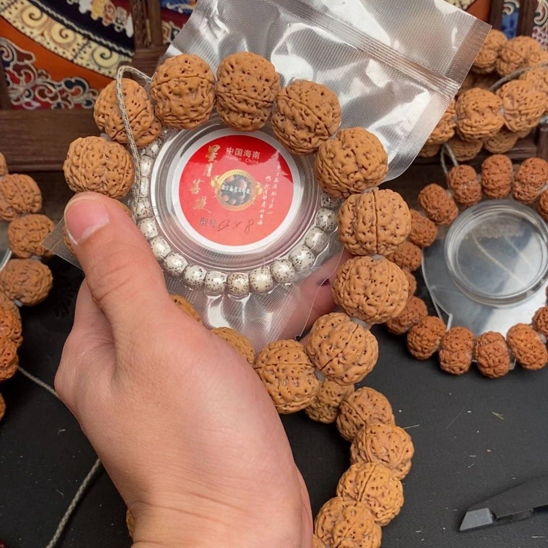 金刚菩提吊坠不**亲100啊啊啊啊啊