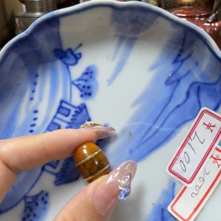 瓷瓷瓷瓷瓷瓷瓷瓷瓷
