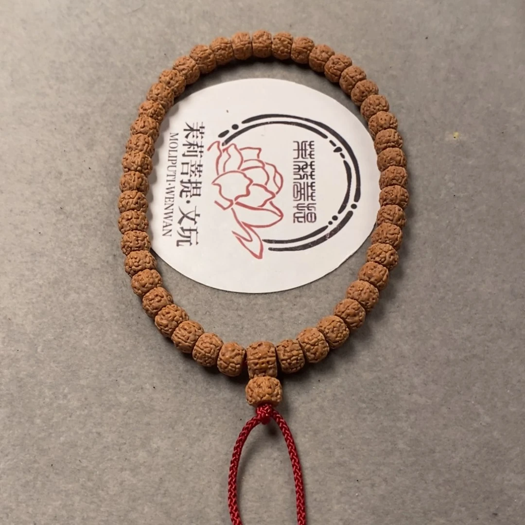 金刚菩提吊坠A藏式一代龍