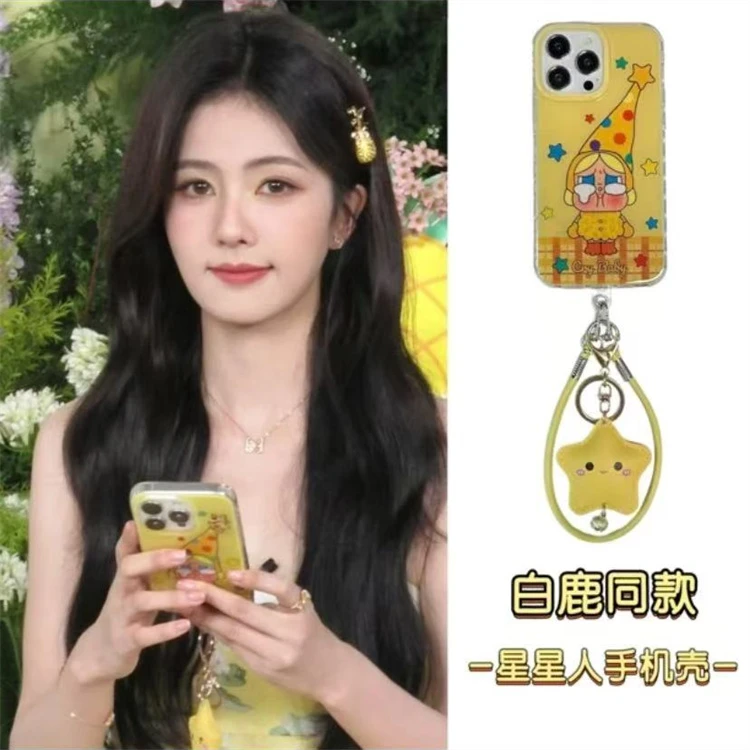 白鹿同款卡通黄底高帽哭娃适用iPhone17pro手机壳苹果16pro星星15