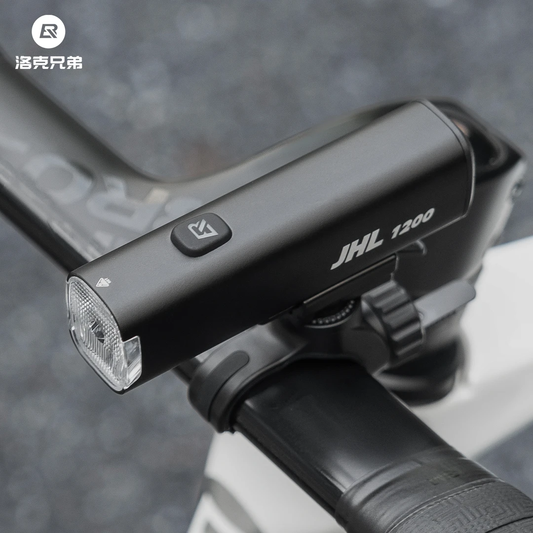 洛克兄弟自行车灯前灯骑行强光远射1200流明长巡航充电夜骑行装备