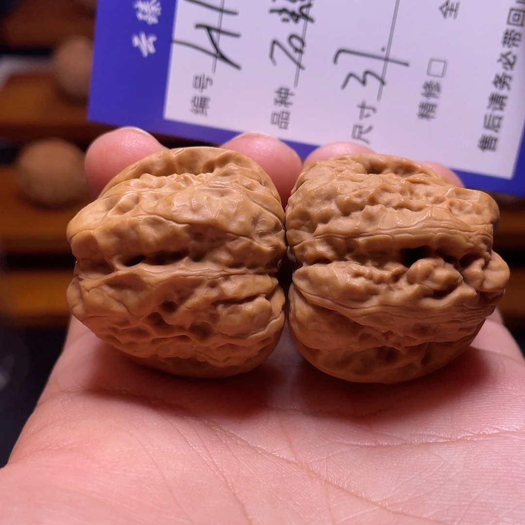 文玩核桃吊坠文玩