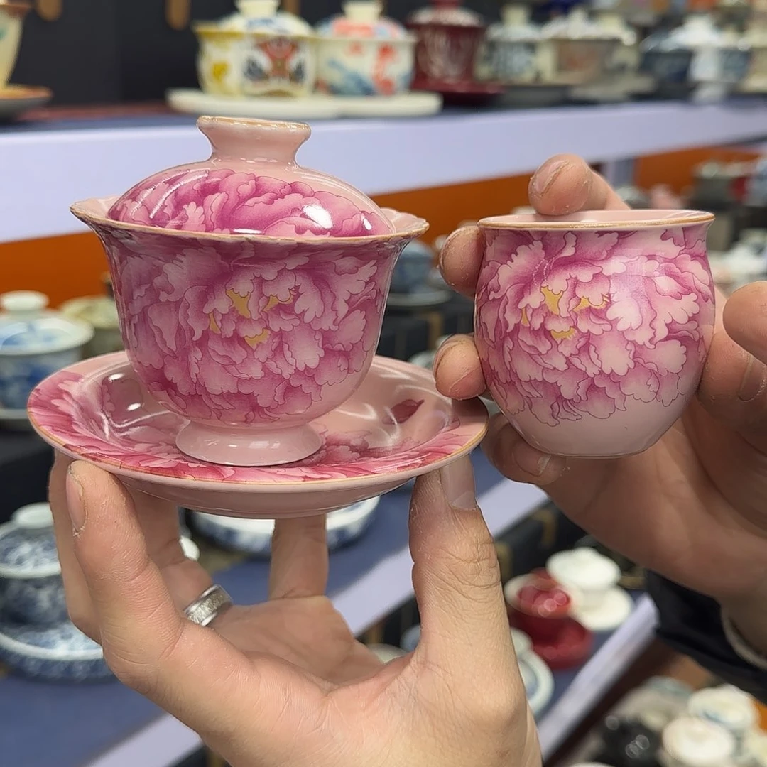 你在干什么啊你在干嘛呢你在干