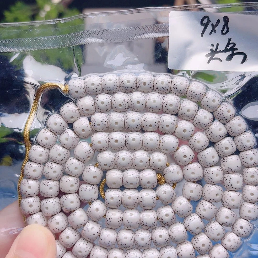 歌***）星月菩提把件星月