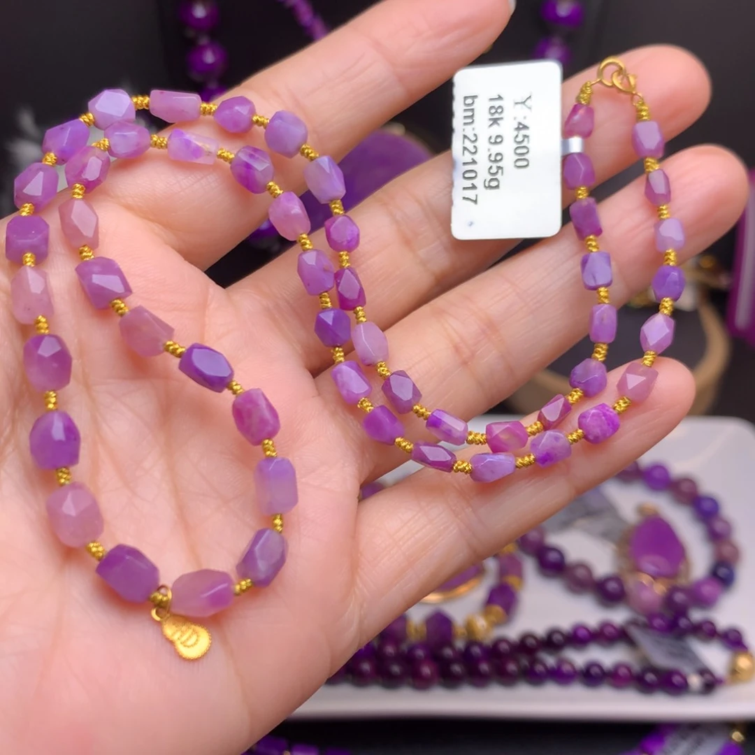 苏纪石（舒俱来）18K金镶嵌项链