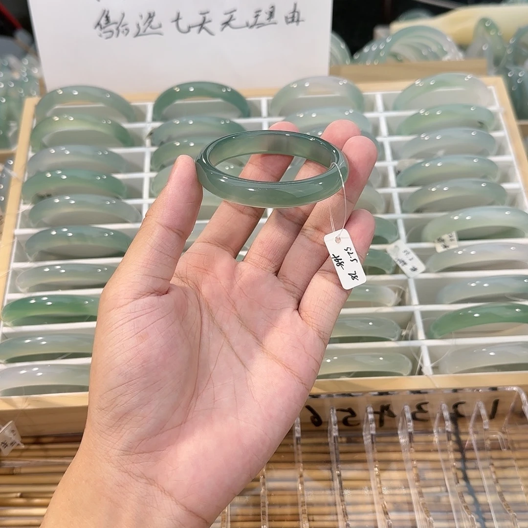 手镯玛瑙/玉髓未镶嵌圈口52.5