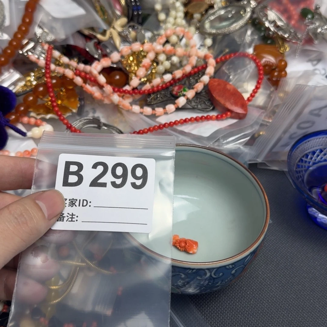 茶盏w****?默认微瑕看好出手