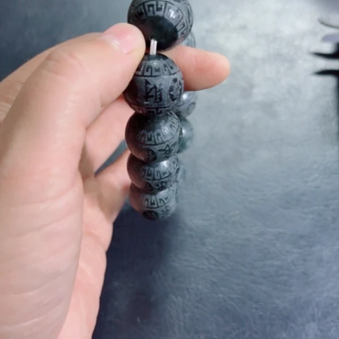 把件白玉菩提一个一个