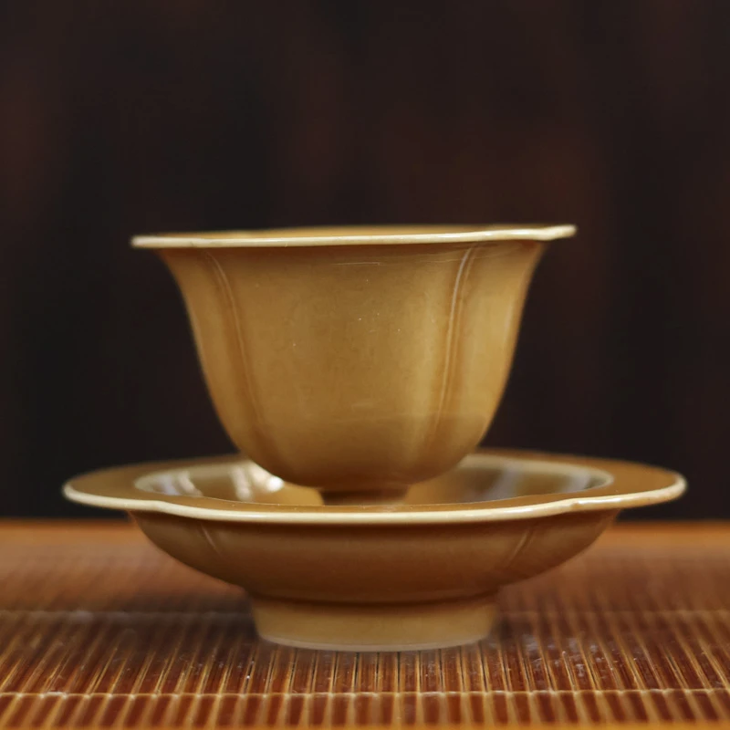 【悦生活】海棠杯碟组合--琥珀黄（Q5443）