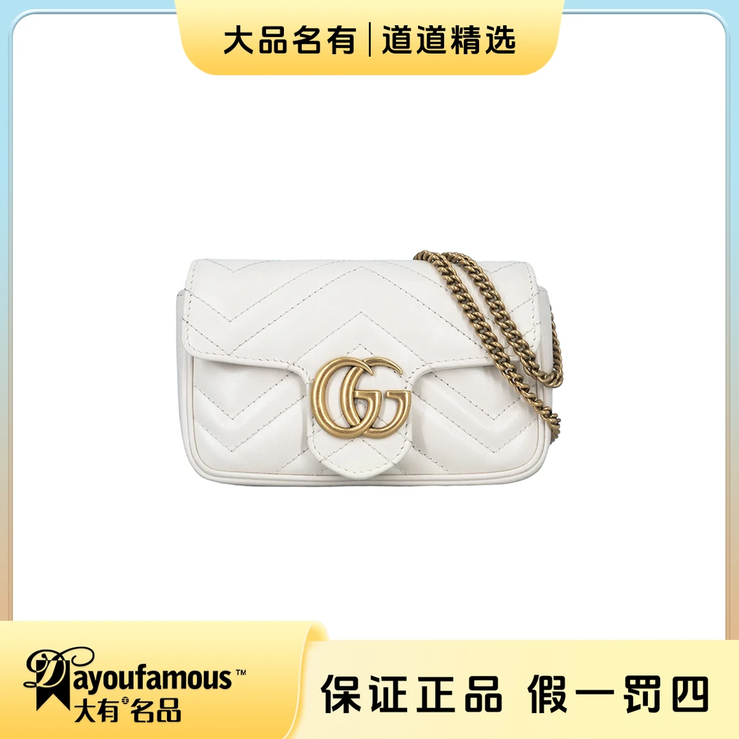 99新 GUCCI/古驰 98新丨白金马蒙mini系列斜挎包