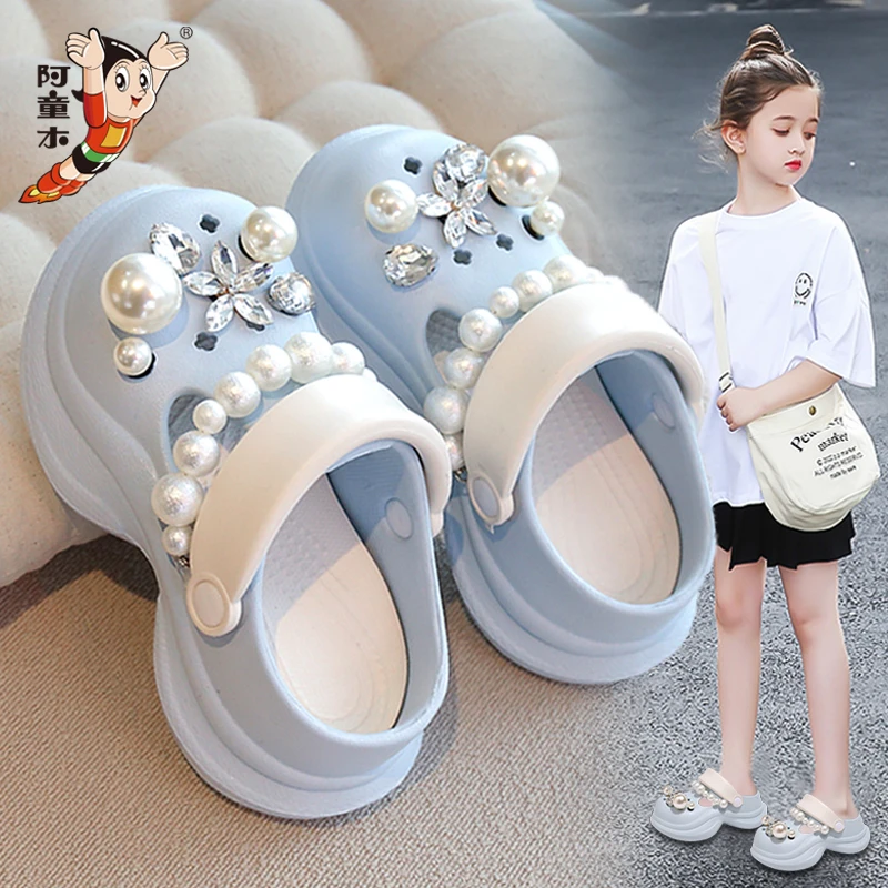阿童木女童拖鞋洞洞鞋2025新款夏季软底防滑儿童沙滩凉拖女孩公主