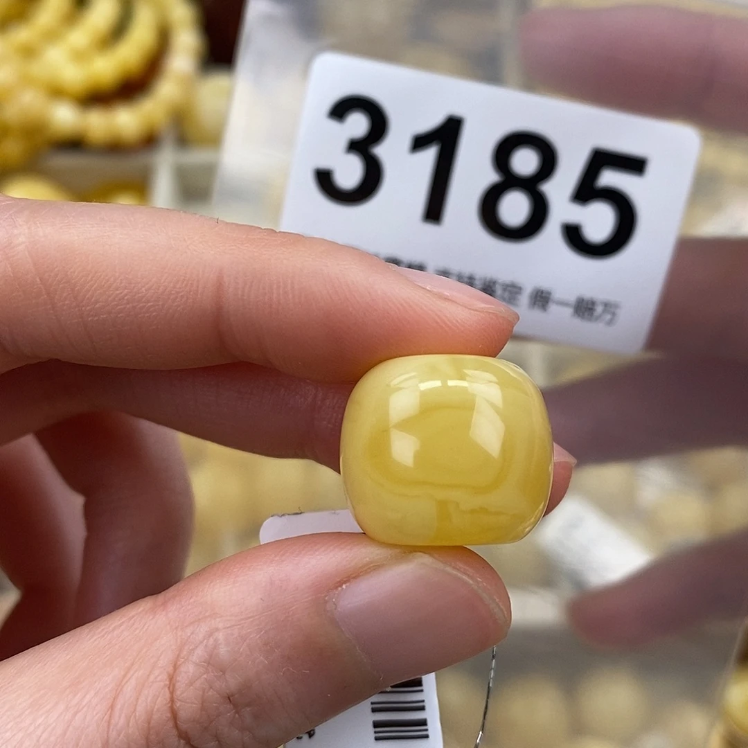 蜜蜡未镶嵌珠宝奇石17.7