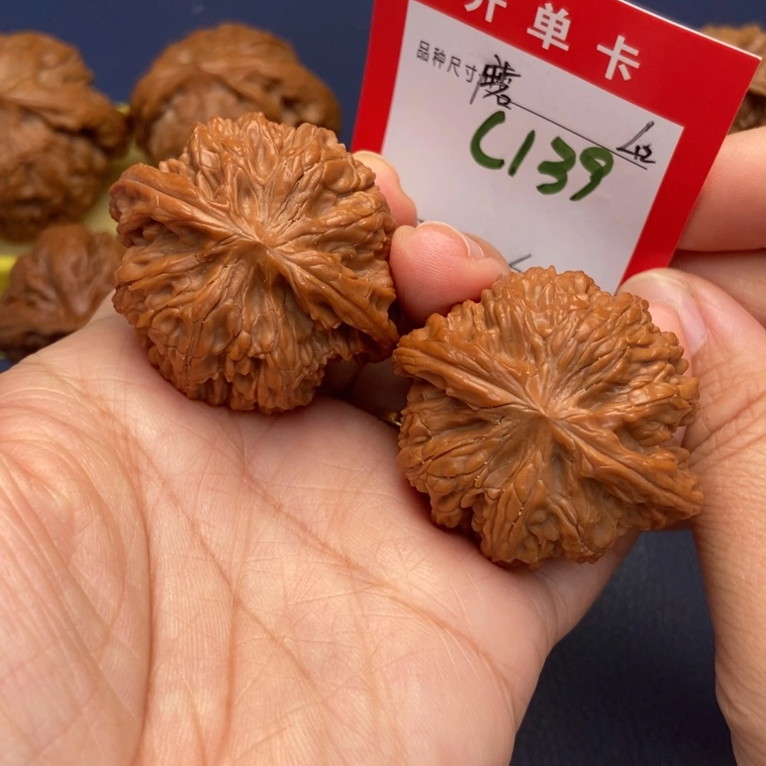 吊坠文玩核桃文玩核桃
