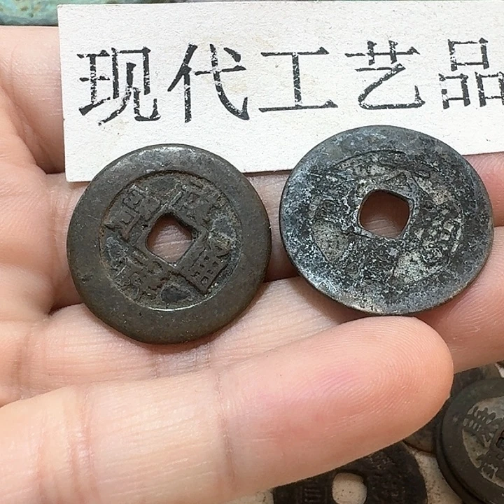 铜黑***仔现代工艺品花钱