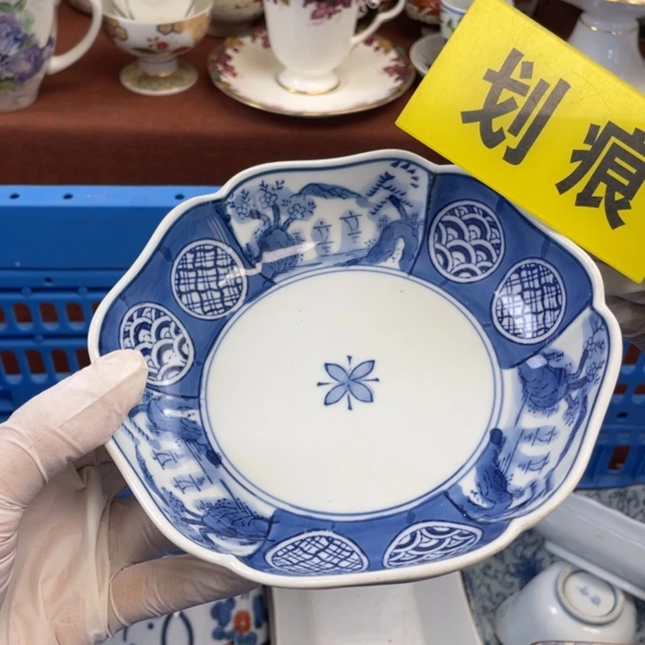 陶他家瓷器真美…开播了