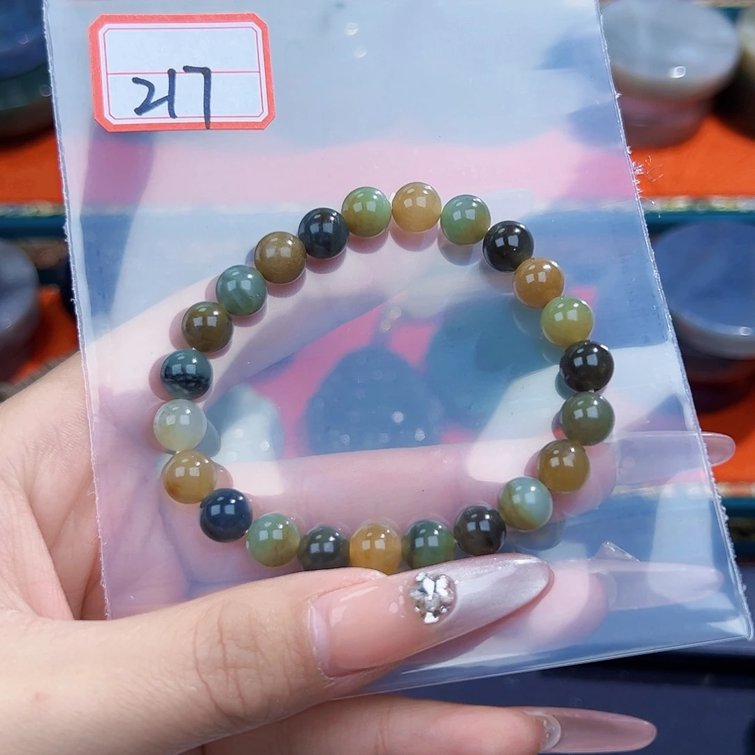 和田玉珠宝半成品未镶嵌