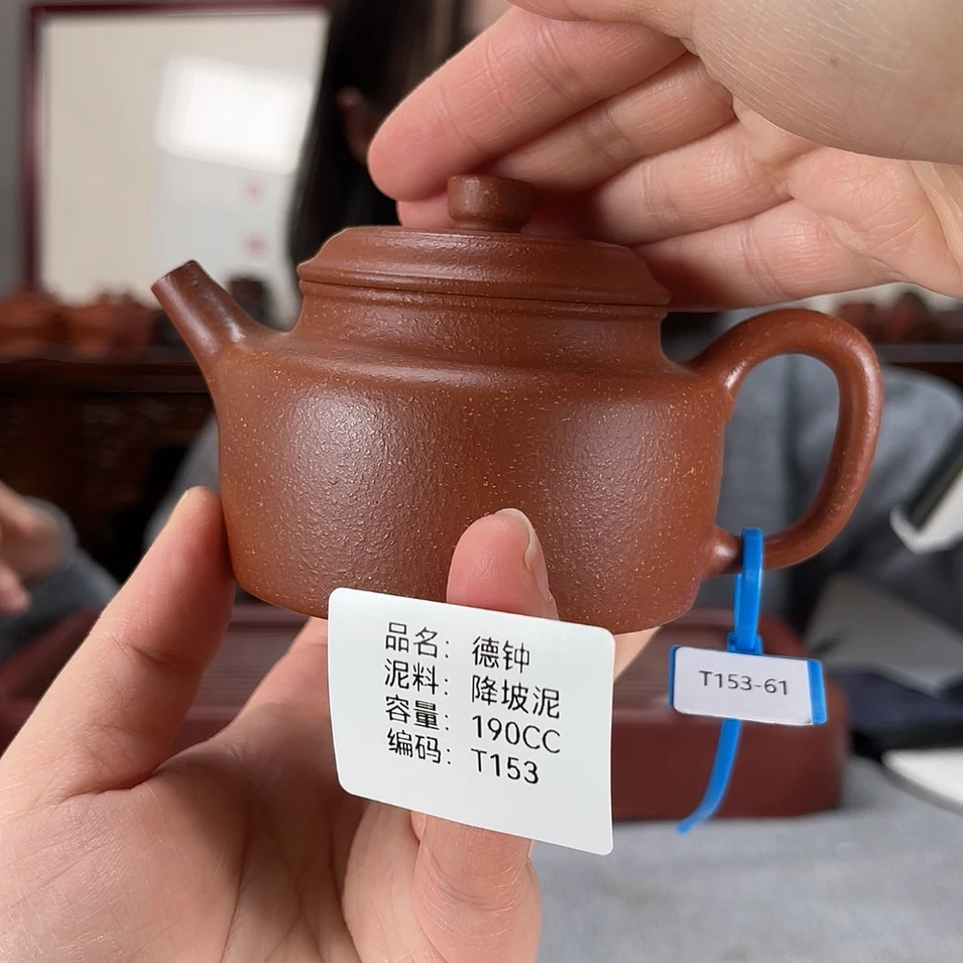 紫砂茶壶方圆紫砂
