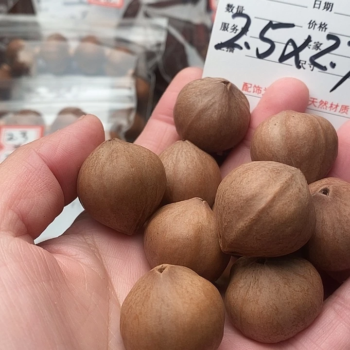 手串/手链橄榄核快****活橄榄核梅林铁核