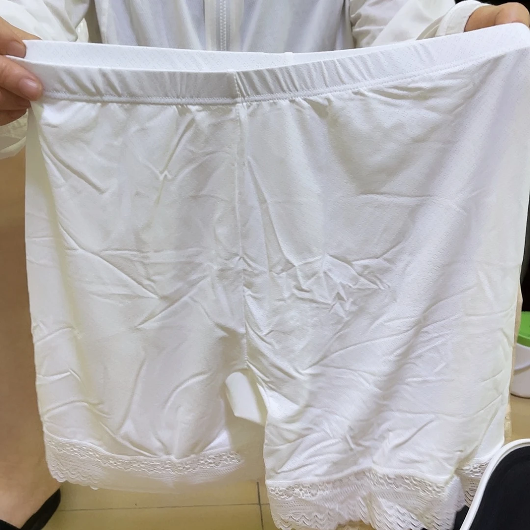 芬家三条安全裤1111