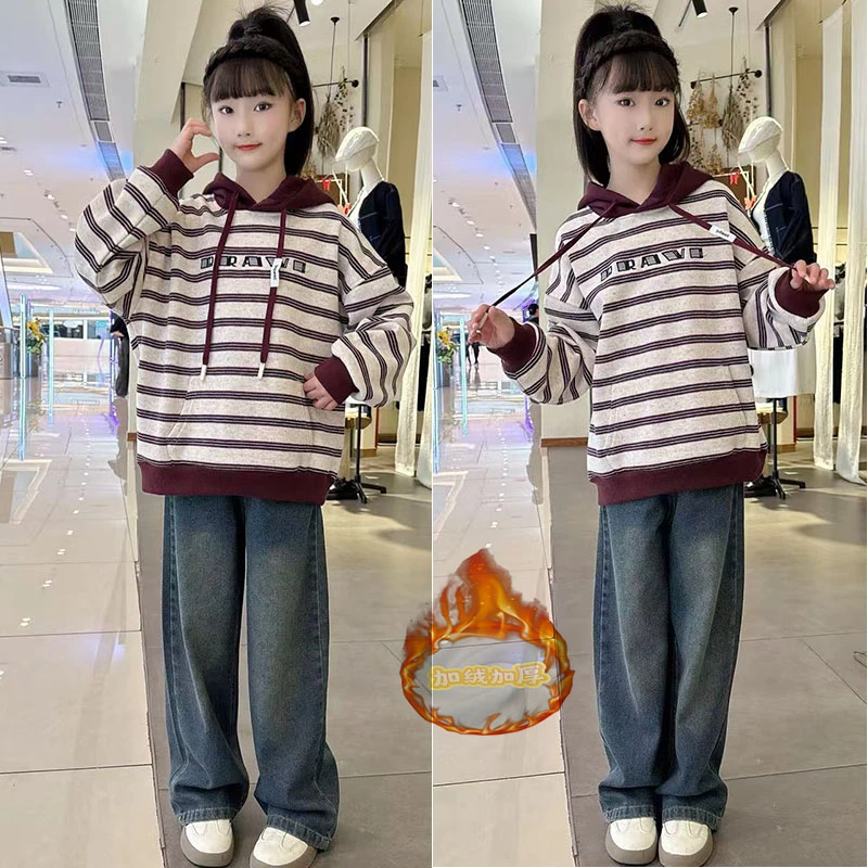 女童加绒卫衣时尚2025年秋冬新款中大童休闲连帽条纹上衣潮