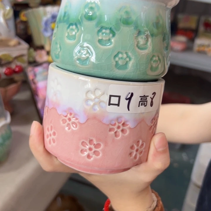 满18.8米包邮发货福利
