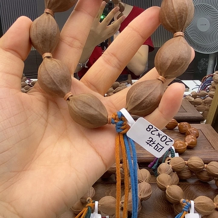 橄榄核吊坠午****.梅林铁核