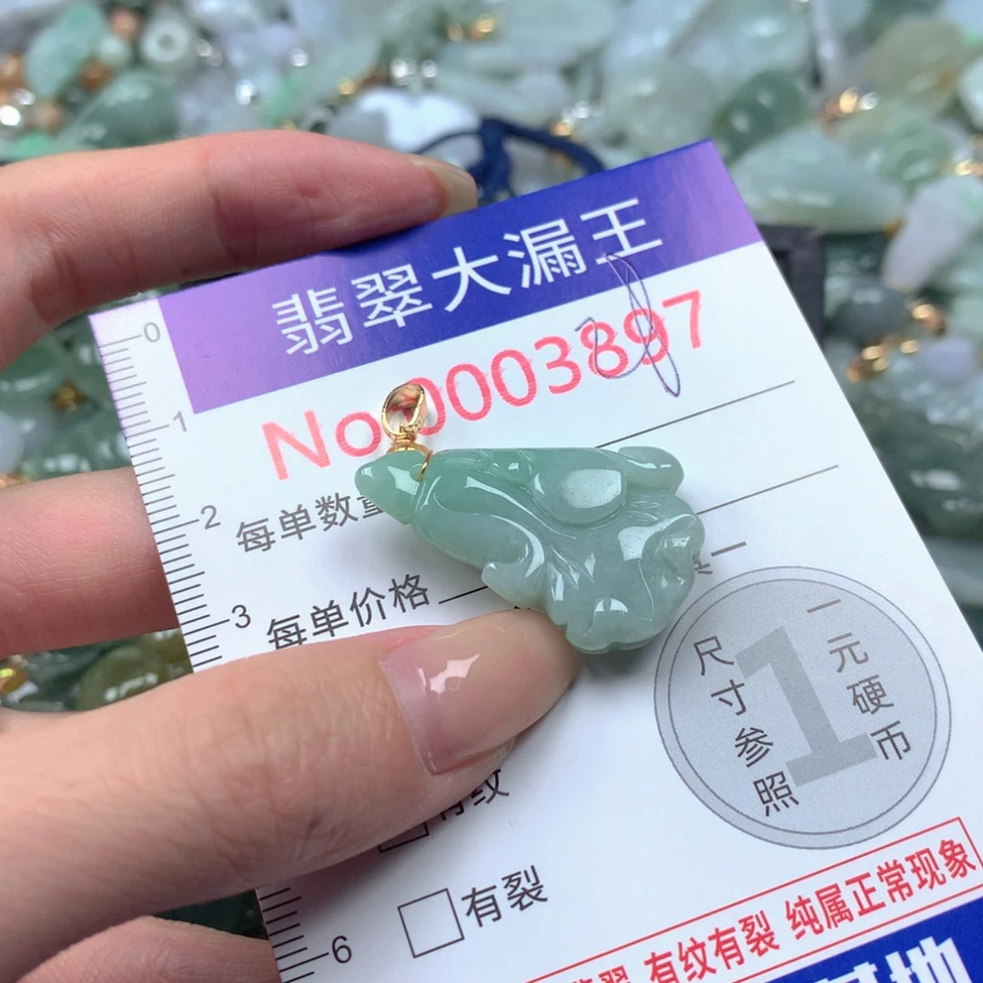 翡翠银S925镀金镶嵌吊坠(不含链)