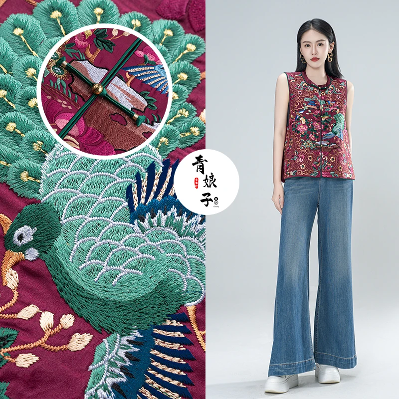 青娘子香云纱彩龟（孜逸）重工刺绣提花国风圆中国风时尚马甲-60699