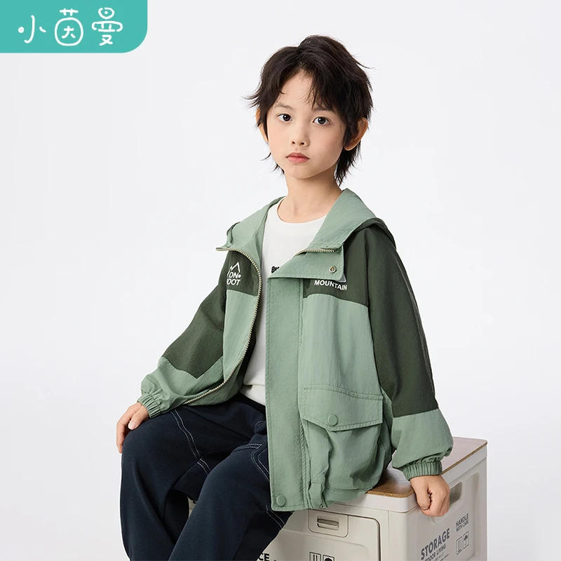 小茵曼男童风衣外套简约2025秋儿童中大童宽松休闲上衣BO3851035