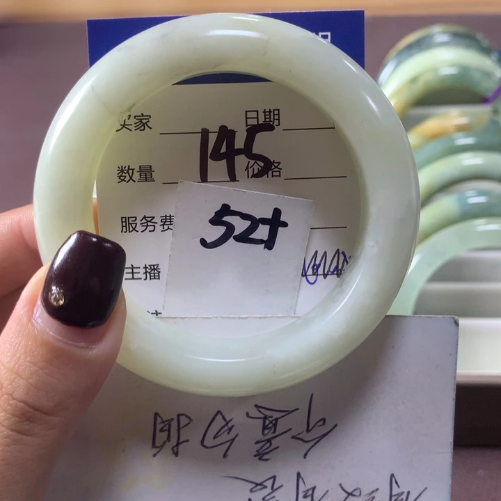 蛇纹石玉未镶嵌手镯145