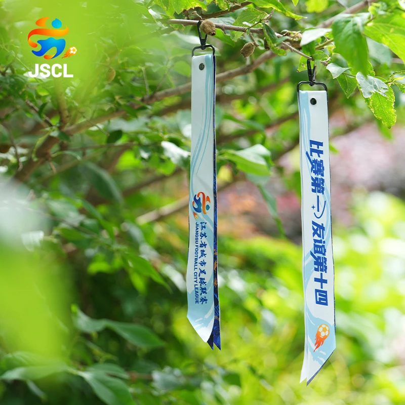 【决赛价】创意飘带江苏省城市足球联赛官方特许商品