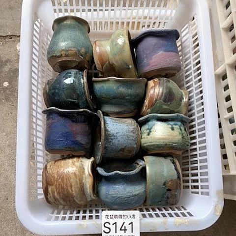 紫砂花盆141微瑕品口径4到5左右