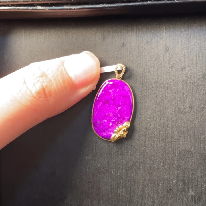 苏纪石（舒俱来）18K金镶嵌吊坠(不含链)