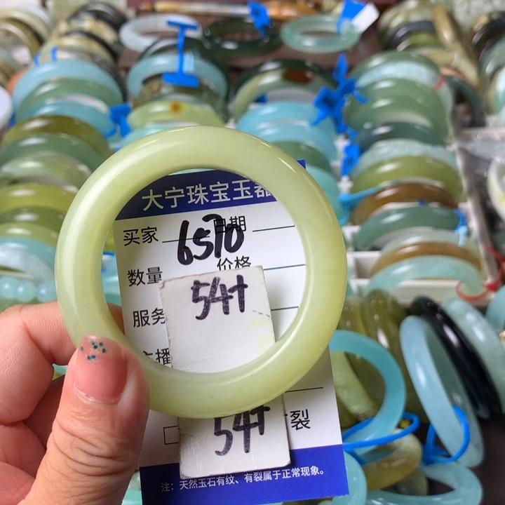 蛇纹石玉未镶嵌手镯657 0
