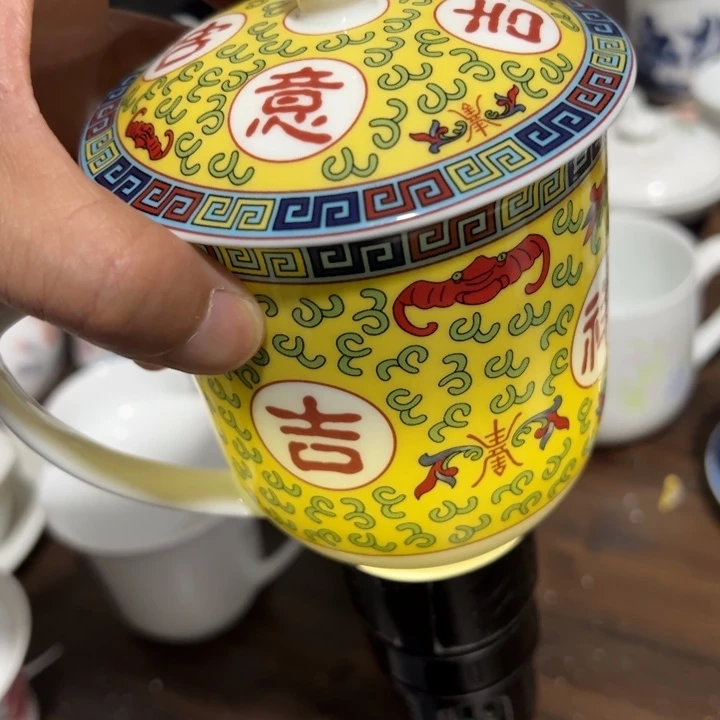 吉祥如意正价办公杯