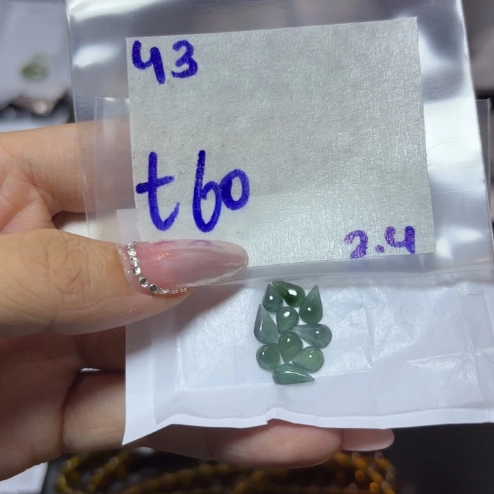 定制翡翠未镶嵌不