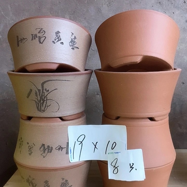 花盆紫砂我在外面