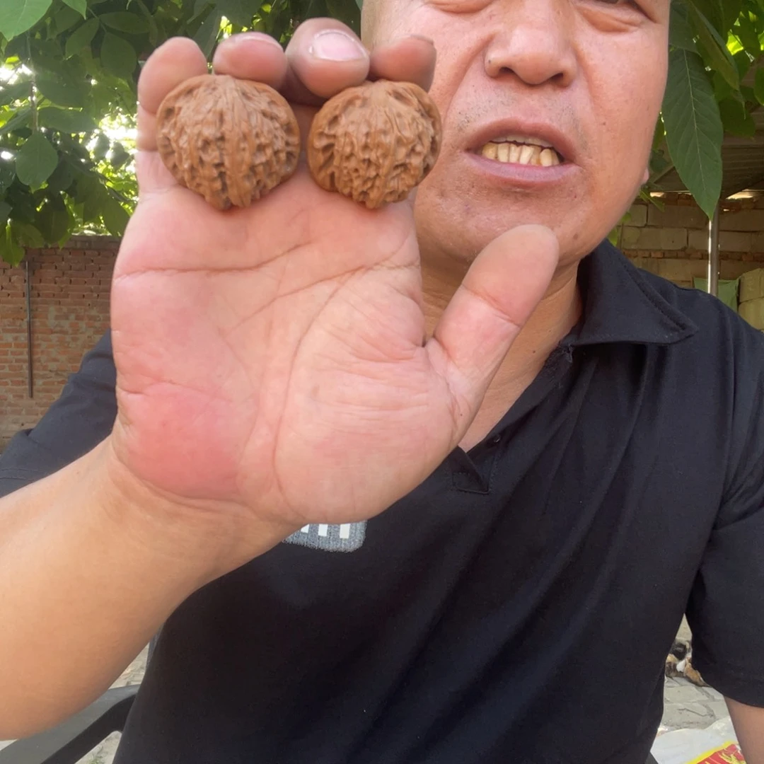 文玩核桃吊坠磨盘39