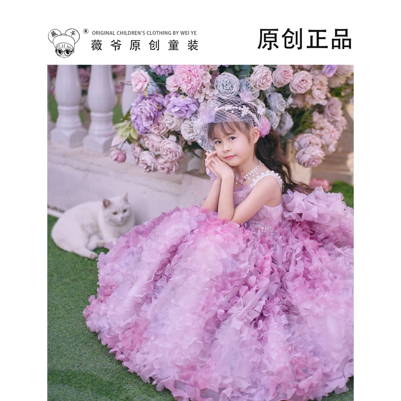 薇爷【秀款吊带长裙】夏季唯美仙气立体花朵长裙女童连衣裙洛丽塔