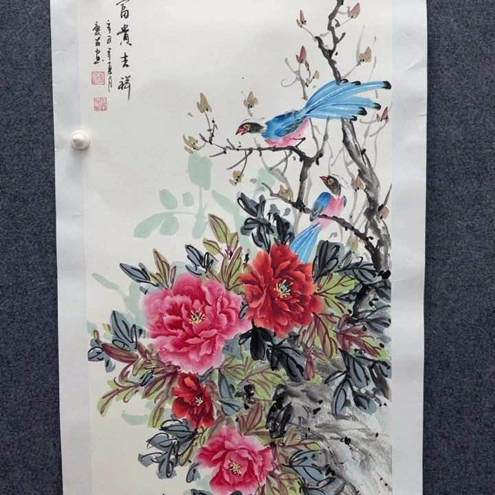 字画等多种形式的艺术