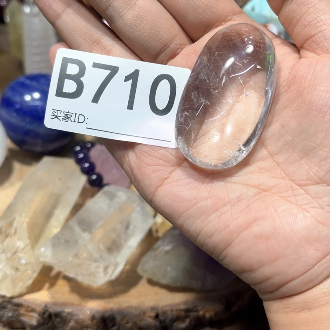 未镶嵌珠宝半成品水晶多样性发其一微瑕