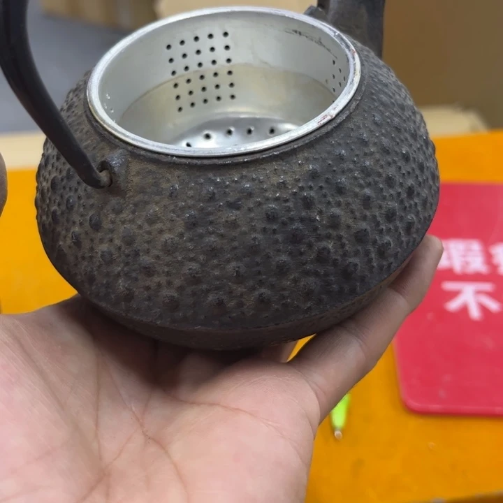青***松炎少瓷器欢迎大家一起参加