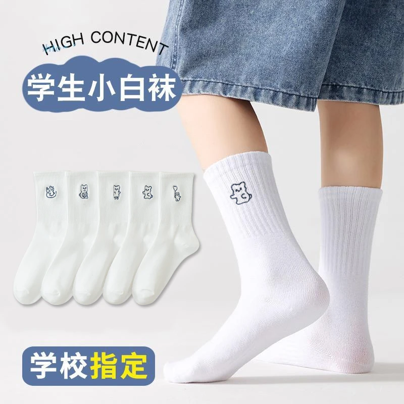 8-16岁大童袜子女春夏款纯棉防臭卡通可爱初中生学生全棉白色长袜