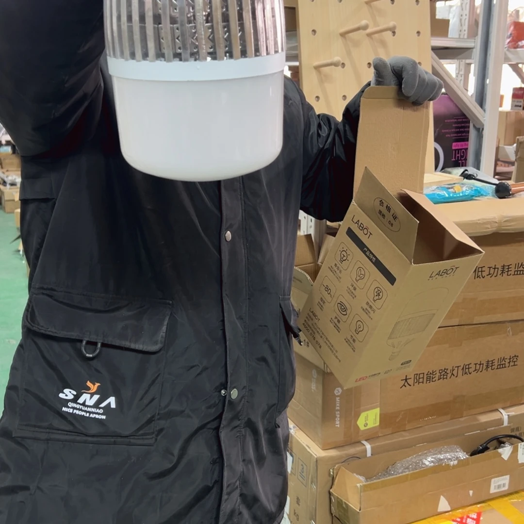 京仓好物推荐分享9.9包邮