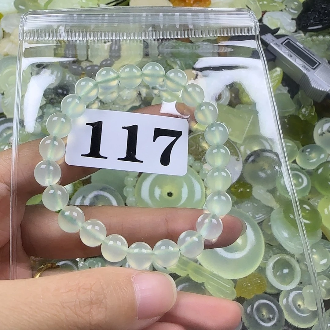 蛇纹石玉未镶嵌岫玉吊坠